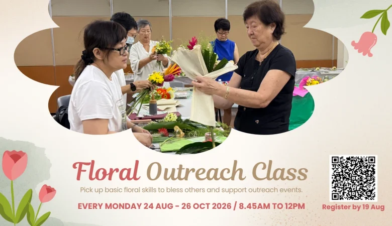 Floral Outreach Class  插花外展课程 (英语)