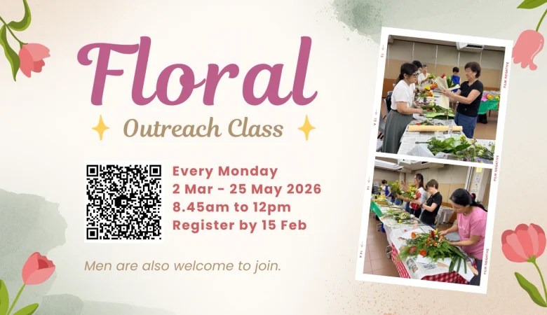 Floral Outreach Class  插花外展课程 (英语)