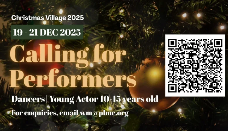 Christmas Village Performers 圣诞村演艺人员