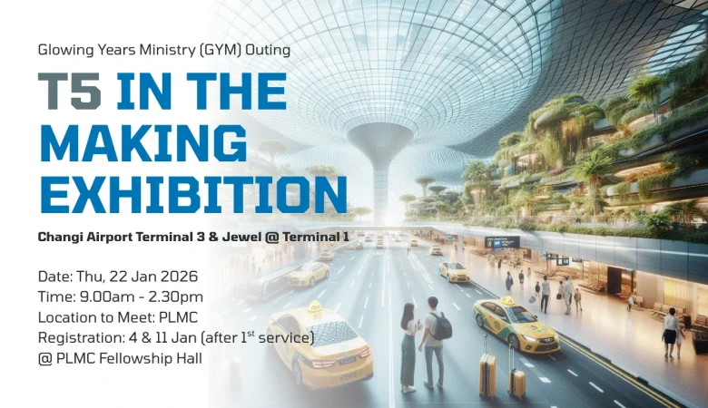 GYM Outing: T5 in the Making Exhibition