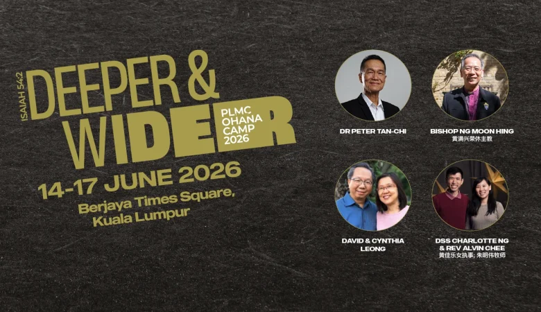 PLMC Church Camp Registration 家庭营报名 2026