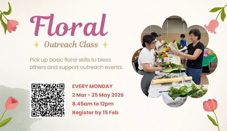 Floral Outreach Class  插花外展课程 (英语)