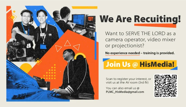 HisMedia Recruitment