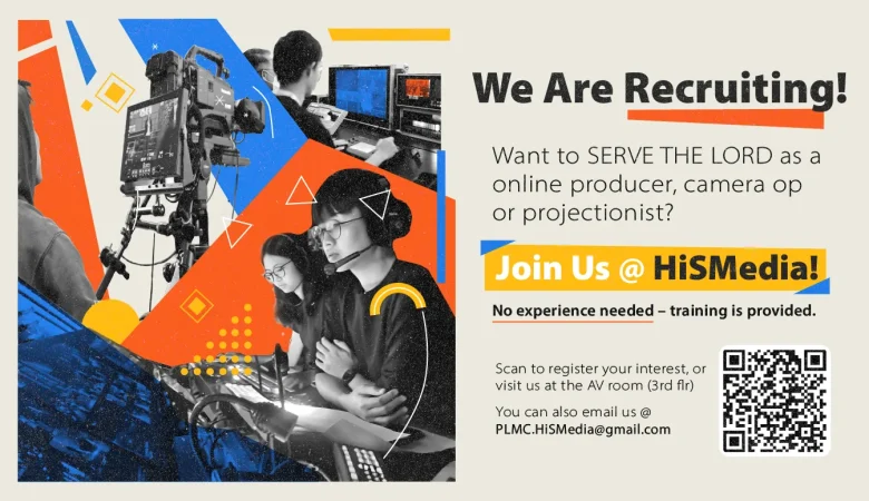 HisMedia Recruitment