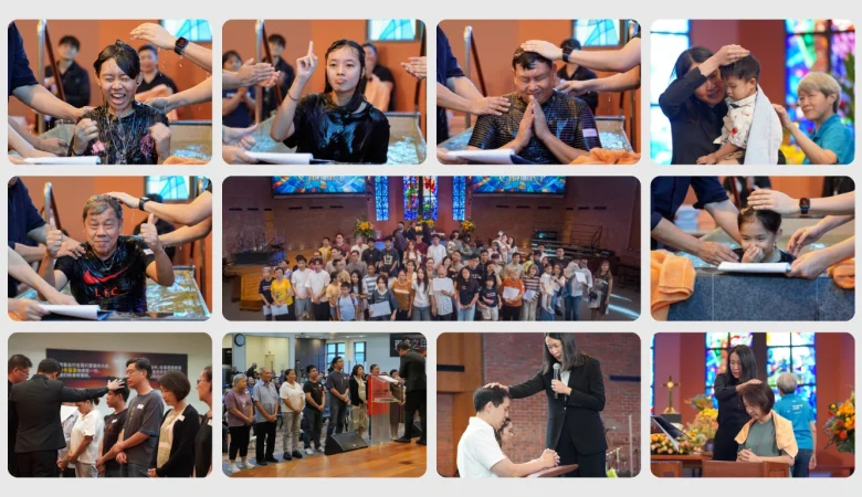 Baptism & Membership Class   圣洗礼与入会礼