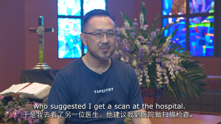 Martin's Story