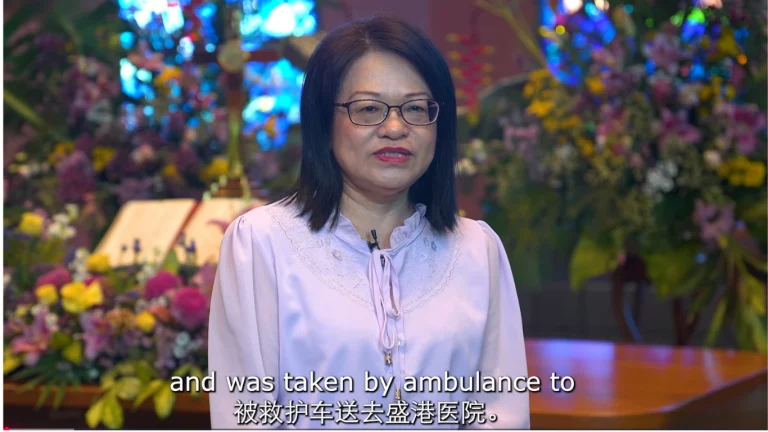 Zhaoyang's Story