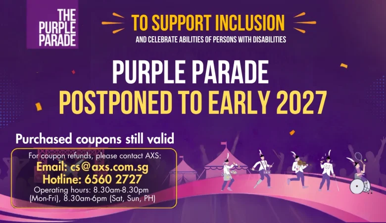 Purple Parade  紫色行动 2026
